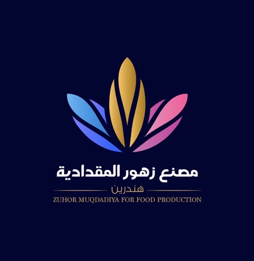 شعار IQ Menus