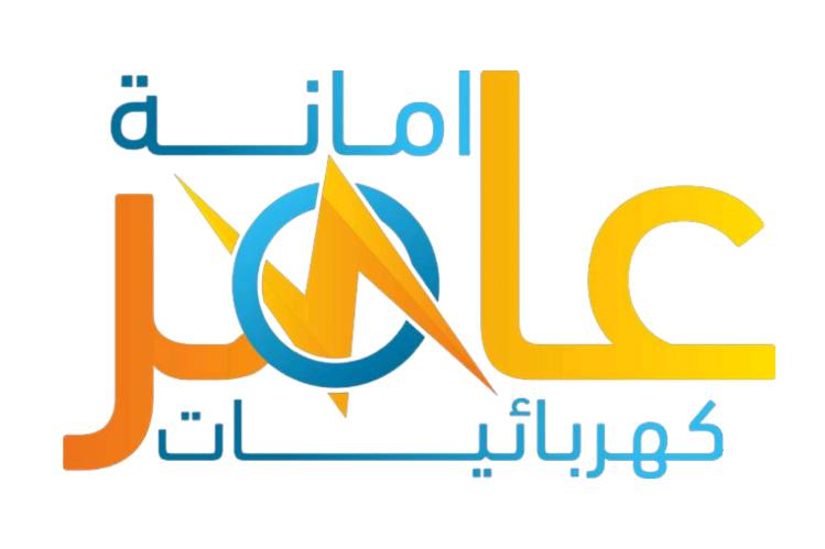 شعار IQ Menus